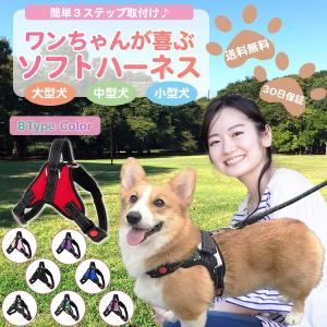 GUCCI（グッチ） 新古未使用展示品 犬用 ハーネス 692965 表記サイズ