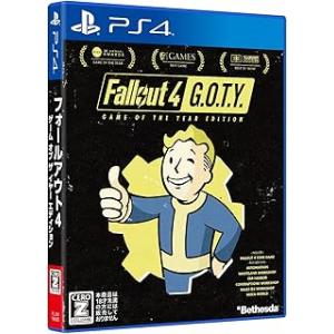 ＜中古＞PS4 Fallout 4 G.O.T.Y. GAME OF THE YEAR EDITIO...