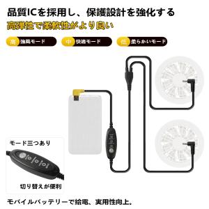 空調作業服 USB 5V 7.4V 昇圧ケーブ...の詳細画像2