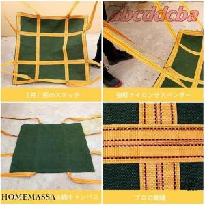 シートモッコ 耐荷重2t 強靭 頑丈 布モッコ...の詳細画像1