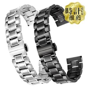 時計愛好家認定商品［2］ 腕時計 ベルト バンド 20mm 22mm シルバー ブラック Minaori