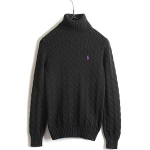 大きいサイズ XL 人気 黒 □ ラルフローレン コットン ケーブル ニット