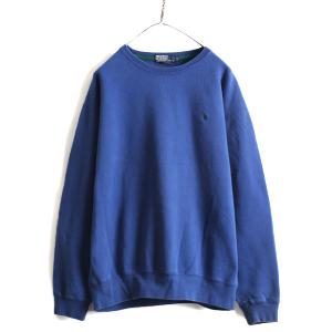 □ POLO ポロ ラルフローレン 裏 サーマル 前V スウェット トレーナー