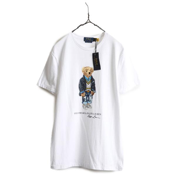 デッドストック ポロベア ■ ポロ ラルフローレン プリント 半袖 Tシャツ メンズ レディース S...