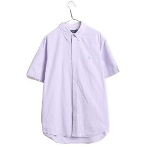 ラルフローレン シアサッカー ストライプ 半袖 ボタンダウン シャツ メンズ XL / ポロ BD 半袖シャツ ワンポイント 大きいサイズ 2トーン