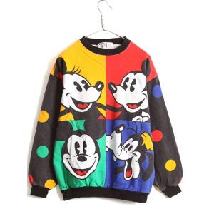 ディズニートレーナーの商品一覧 通販 Yahoo ショッピング