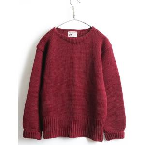 ワインレッド セーター メンズの商品一覧 通販 Yahoo ショッピング