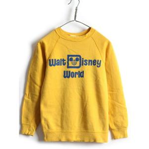 ミッキー トレーナー レディースファッション の商品一覧 ファッション 通販 Yahoo ショッピング