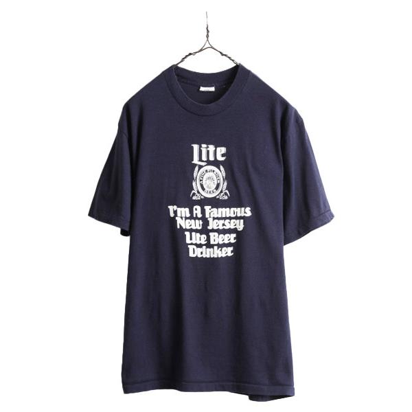 80s USA製 ■ ビール イラスト ジョーク プリント 半袖 Tシャツ XL 小さめ メンズ M...