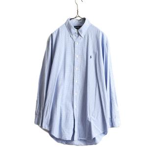 90s ラルフローレン チェック 長袖 ボタンダウン シャツ メンズ L 程/ POLO 90年代 オールド ポロ ポニー刺繍 ワイシャツ YARMOUTH Yシャツ