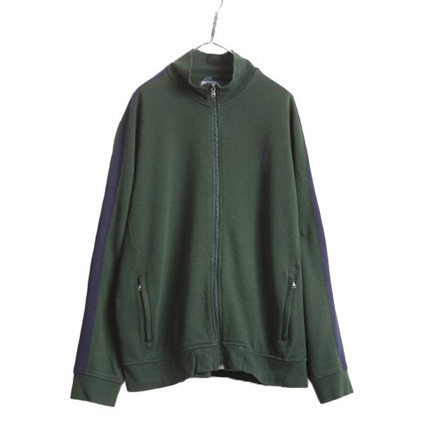 ポロ ラルフローレン スウェット トラック ジャケット メンズ XXL / POLO フルジップ ト...