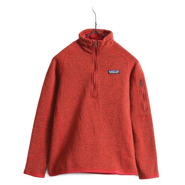 16年製 パタゴニア ベターセーター 1/4 ジップネック レディース XS / Patagonia...