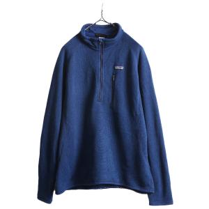 12年製 パタゴニア ベターセーター 1/4 ジップネック メンズ L / Patagonia アウトドア フリース ジャケット プルオーバー ハーフジップ 青