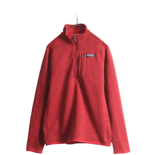 17年製 パタゴニア ベターセーター ハーフジップ メンズ S / Patagonia アウトドア ...