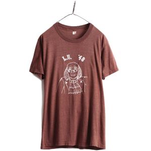 70s ■ 偉人 アート 両面 フロッキー プリント 半袖 Tシャツ メンズ M 程/ 70年代 ビンテージ 茶 イラスト キャラクター シングルステッチ｜tzdfb97470