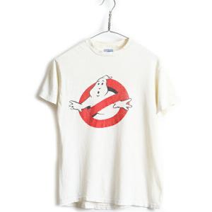 正規販売店 新品 未使用 ゴーストバスターズ Tシャツ Mle Ghostbusters M 全品送料無料 Www Yourazlawyer Com