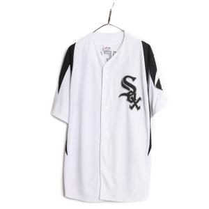 MLB オフィシャル Majestic ホワイトソックス ベースボール シャツ メンズ XL 古着 ゲームシャツ ユニフォーム メジャーリーグ 半袖シャツ｜tzdfb97470