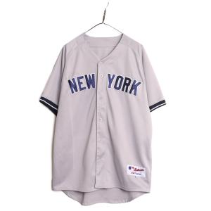 MLB オフィシャル Majestic ヤンキース ベースボール シャツ メンズ XXL 程/ ユニフォーム ゲームシャツ メジャーリーグ 半袖シャツ 重ね着｜tzdfb97470