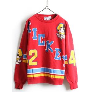 ディズニー スウェット 古着の商品一覧 通販 Yahoo ショッピング