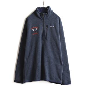 大きいサイズ XL ■ 18年製 パタゴニア ベター セーター 1/4 ジップネック ( メンズ ) 古着 Patagonia フリース ジャケット プルオーバー