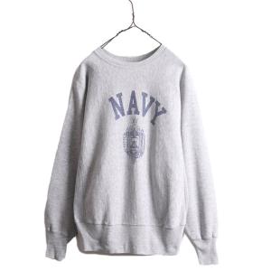 70s 単色タグ ★ チャンピオン リバースウィーブ US NAVY 染込み プリント スウェット メンズ M ヴィンテージ Champion ミリタリー 軍物 灰｜tzdfb97470