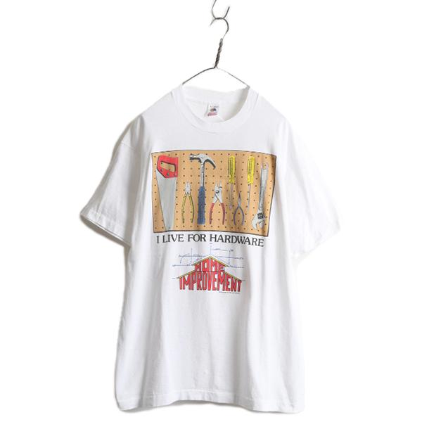 90s USA製 ★ HOME IMPROVEMENT ドラマ プリント Tシャツ メンズ XL /...