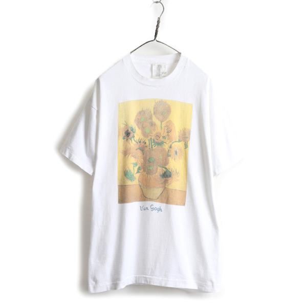 90s ★ ゴッホ ひまわり アート プリント Tシャツ メンズ XL / 90年代 オールド Go...