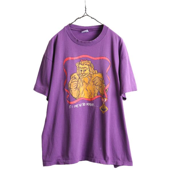 90s USA製 ■ オズの魔法使い ライオン イラスト プリント Tシャツ メンズ XL / 90...
