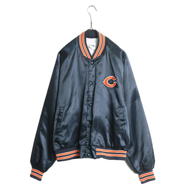 80s USA製 NFL オフィシャル ベアーズ ナイロン サテン スタジャン メンズ L / 古着...