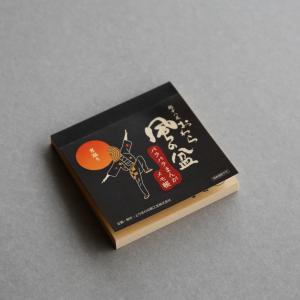 おわら風の盆 アソート(公式ガイドブック付き)の詳細画像5