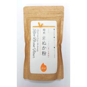 米ぬか 販売の商品一覧 通販 Yahoo ショッピング