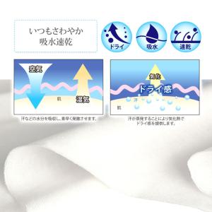 カップ付き レース 汗取りインナー タンクトッ...の詳細画像4