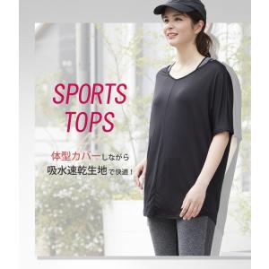 ヨガウェア スポーツトップス Tシャツ M L...の詳細画像1