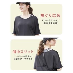 ヨガウェア スポーツトップス Tシャツ M L...の詳細画像4