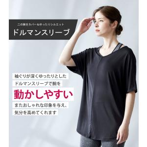 ヨガウェア スポーツトップス Tシャツ M L...の詳細画像5
