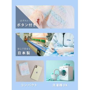 冷感タオル クールタオル ネッククーラー 冷却...の詳細画像5
