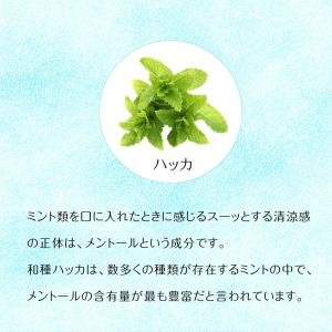 冷感タオル クールタオル 冷却 ハッカ油 接触...の詳細画像4
