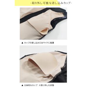 フィットネス水着 レディース 40代 50代 ...の詳細画像3