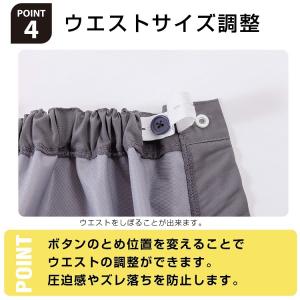 防水シーツ おむつカバー 介護 防水ズボン 防...の詳細画像5