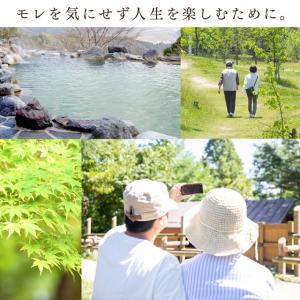 尿漏れパンツ 女性 失禁パンツ 安心ショーツ ...の詳細画像2