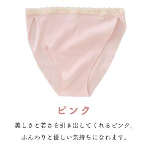 黒ずみ 股の商品一覧 通販 Yahoo ショッピング