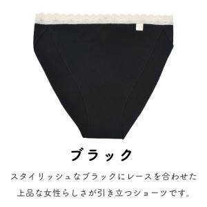 黒ずみ 股の商品一覧 通販 Yahoo ショッピング