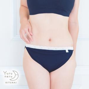 黒ずみ 股の商品一覧 通販 Yahoo ショッピング