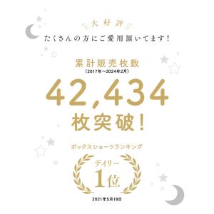 トランクス 女性用 レディース ショーツ パン...の詳細画像1