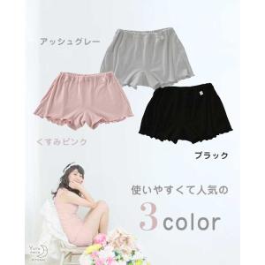 トランクス 女性用 レディース ショーツ パン...の詳細画像3
