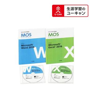 ユーキャンのマイクロソフト オフィス スペシャリスト（MOS
