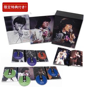 西城秀樹デビュー50周年記念 DVD BOX （DVD全7巻）｜u-canshop