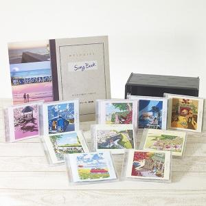 メロディーズ　オーケストラで綴るフォーク＆ポップス　CD全10巻