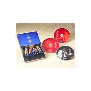 さだまさし東大寺コンサート2010 DVD全3枚