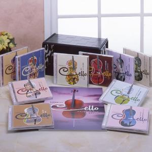 ロマンティック・チェロ〜麗しきチェロ・ムードの世界〜CD全10巻